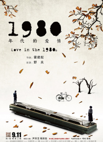 亚洲视频在线一区二区三区